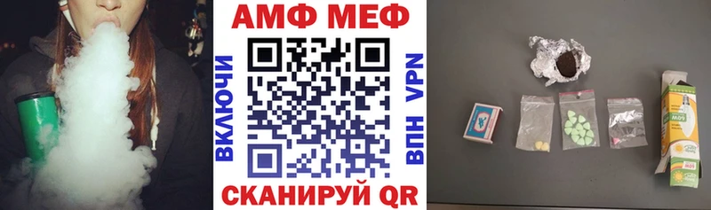 цена Высоцк Amphetamine 97%