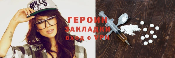 а пвп мука Белоозёрский