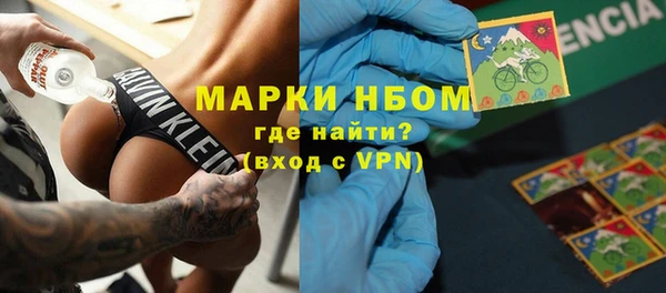 а пвп мука Белоозёрский