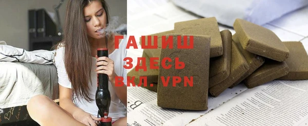 ECSTASY Беломорск