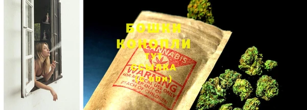 ECSTASY Беломорск