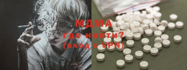 ECSTASY Беломорск