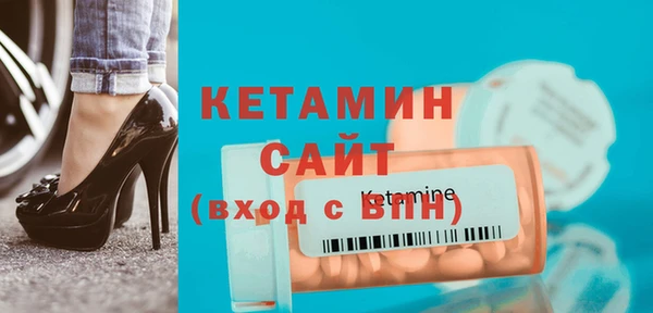 а пвп мука Белоозёрский