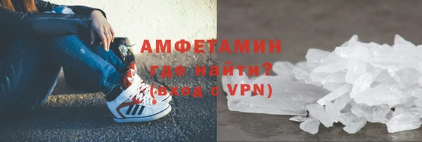 а пвп мука Белоозёрский