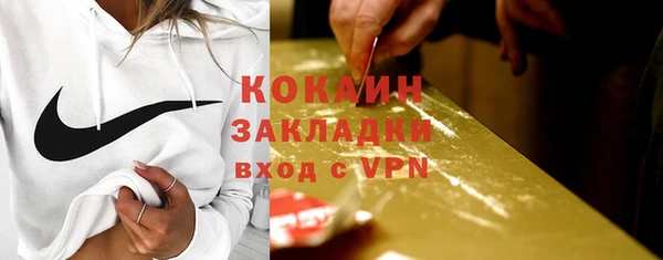 а пвп мука Белоозёрский