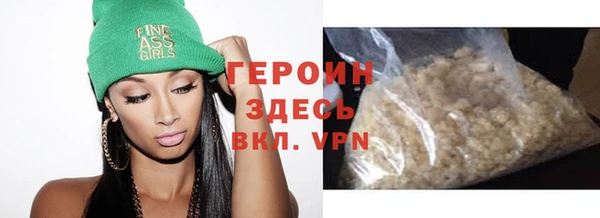 ECSTASY Беломорск