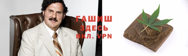 а пвп мука Белоозёрский