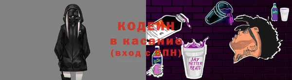 ECSTASY Беломорск