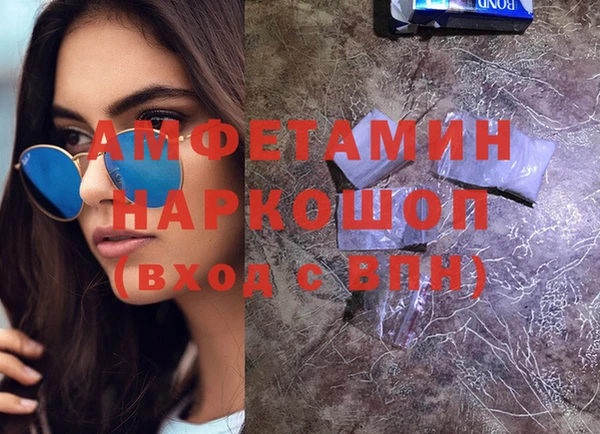 ECSTASY Беломорск