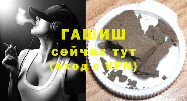 ECSTASY Беломорск