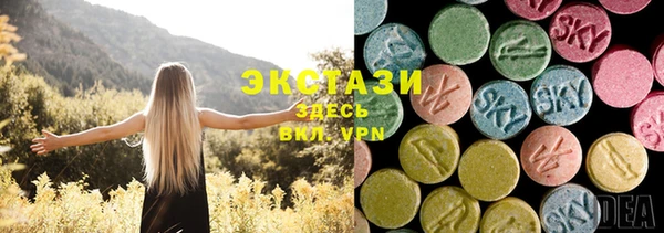 а пвп мука Белоозёрский