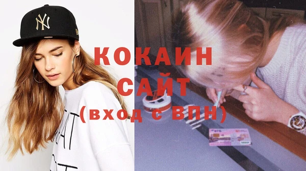 а пвп мука Белоозёрский