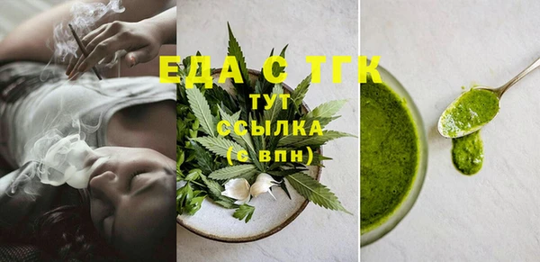 а пвп мука Белоозёрский