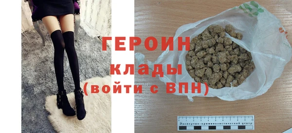 а пвп мука Белоозёрский