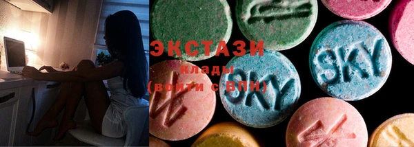 прущие грибы Белокуриха