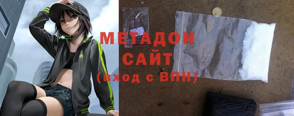 а пвп мука Белоозёрский