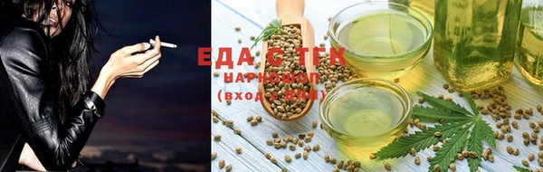 прущие грибы Белокуриха