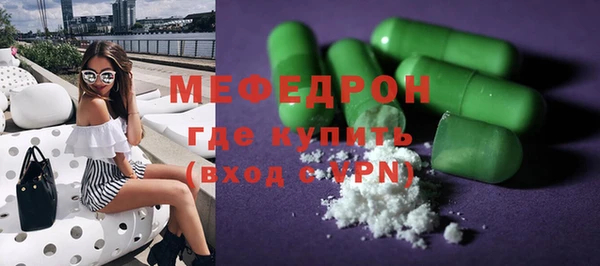 прущие грибы Белокуриха