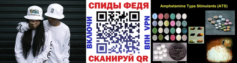 Метамфетамин винт  сколько стоит  Высоцк 